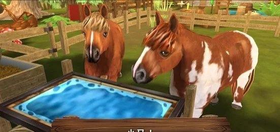 可愛動物旅館 v1.4.3 安卓版 1