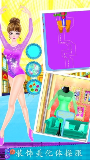 奧運(yùn)體操女孩 v8.0.6 漢化版 0