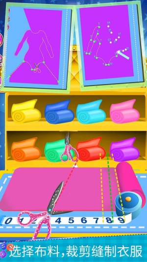 奧運(yùn)體操女孩 v8.0.6 漢化版 1