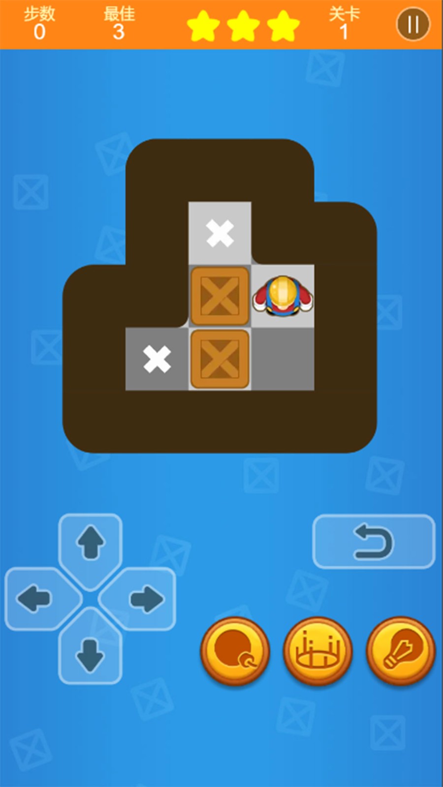 推箱子闖關(guān)最新版 v1.4 安卓版 1