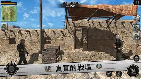 怒火槍戰(zhàn) v15 安卓版 0