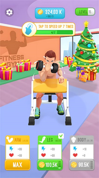 空閑鍛煉王者 v1.0.5 安卓版 2