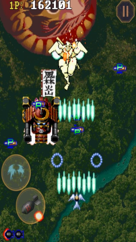 戰(zhàn)國世紀(jì) v1.0.13 安卓版 1