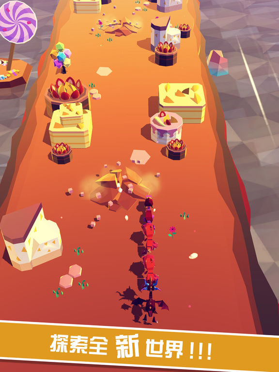 萌龍冒險(xiǎn)家 v4.0.0 安卓版 0