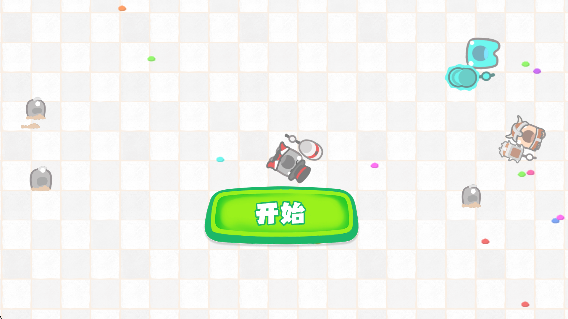 蠕蟲(chóng)大陸 v1.9 安卓版 0