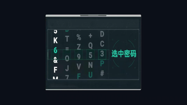 修狗三角洲撤離 v1.0 安卓版 0