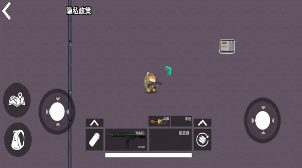 修狗三角洲撤離 v1.0 安卓版 1