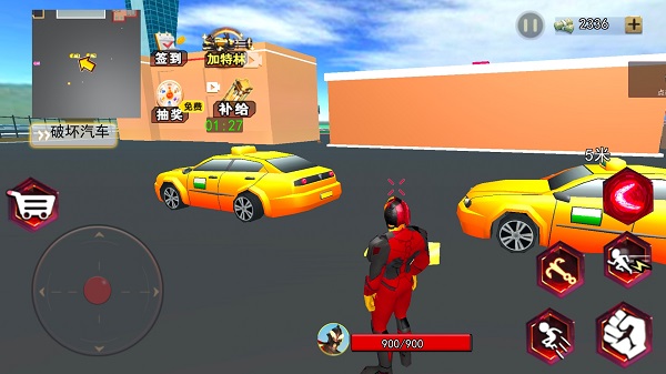 蜘蛛英雄模擬器 v1.0 安卓版 0