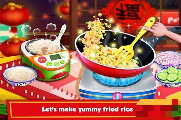 兒童中國(guó)菜制作 v1.0.7.0 安卓版 0