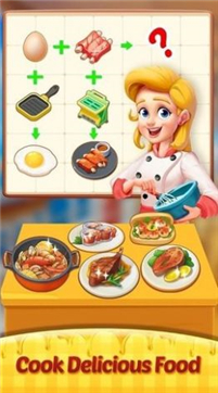 美食廚房烹飪 v1.0.61 安卓版 2