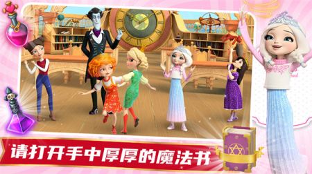 魔法少女歷險記 v1.0 中文版 2