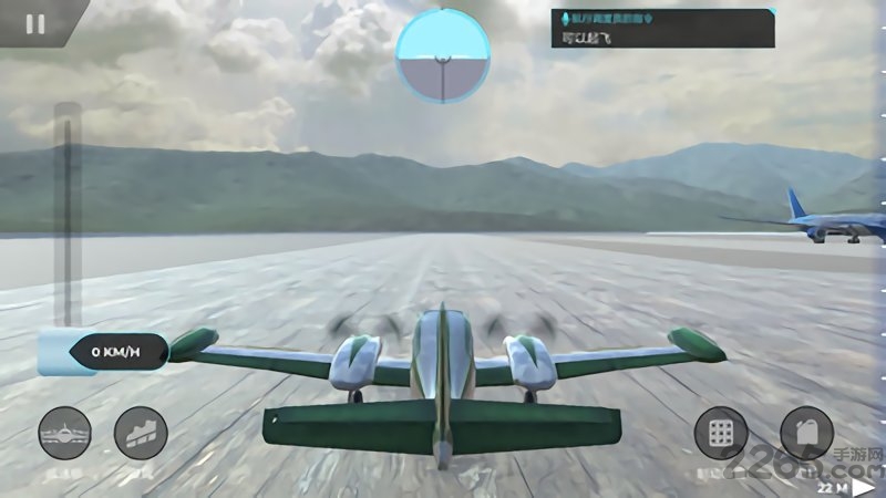 3d航空模擬器 v1.1.5 安卓版 0