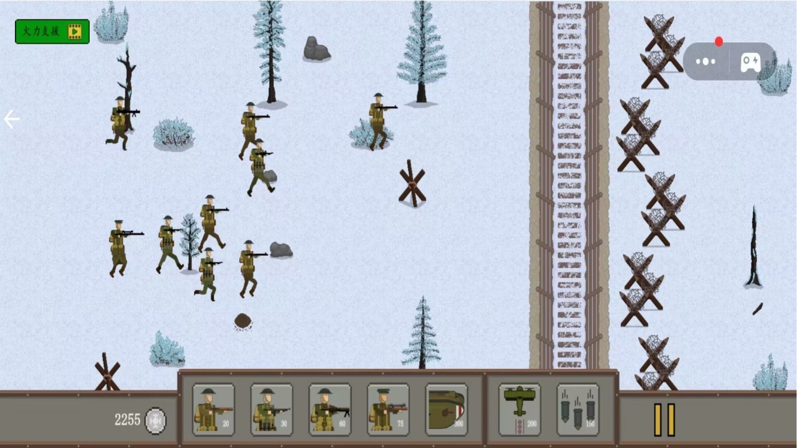 像素生存戰(zhàn)爭(zhēng) v1.0 安卓版 0