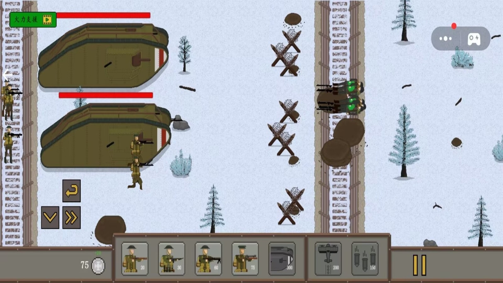 像素生存戰(zhàn)爭(zhēng) v1.0 安卓版 2