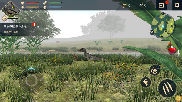 無(wú)盡恐龍島 v1.0.0 安卓版 2