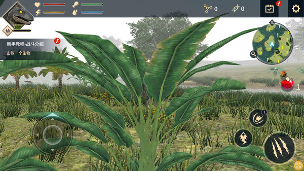 無(wú)盡恐龍島 v1.0.0 安卓版 0