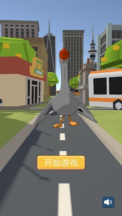 憤怒的大鵝 v1.0.1 安卓版 0