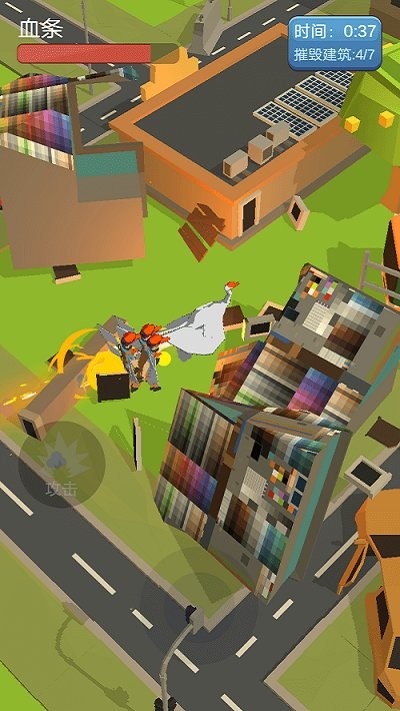 憤怒的大鵝 v1.0.1 安卓版 1