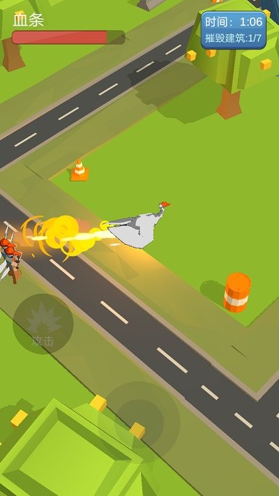 憤怒的大鵝 v1.0.1 安卓版 2