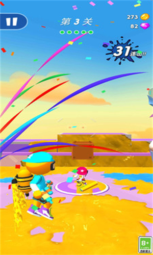 水槍大派對 v1.0.2 安卓版 2