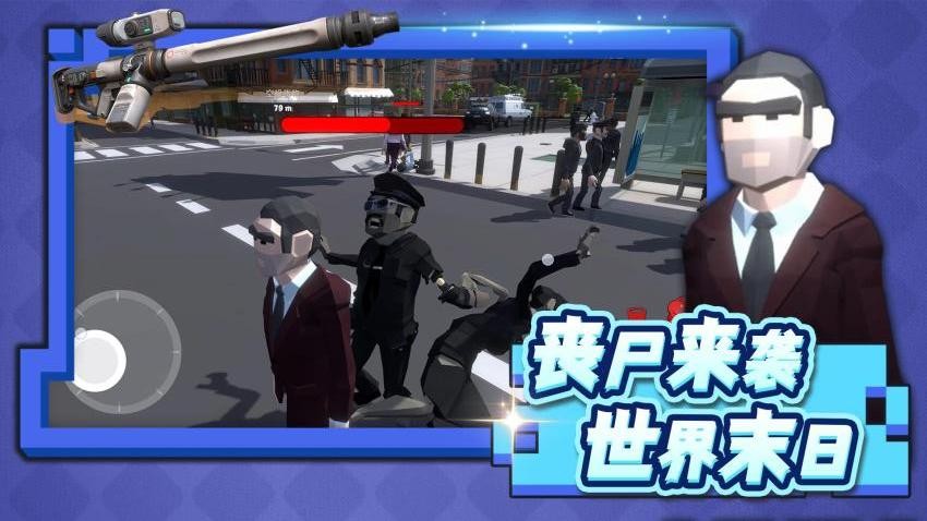 像素危機 v2.0.2 安卓版 0