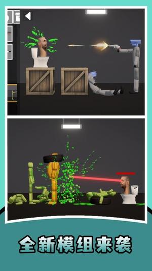 甜瓜游戲盒 v1.0.0 安卓版 0