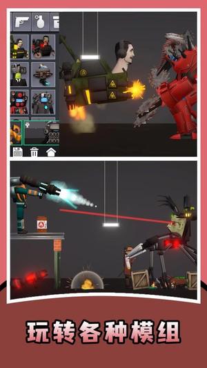 甜瓜游戲盒 v1.0.0 安卓版 2