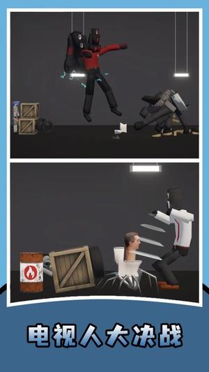 甜瓜游戲盒 v1.0.0 安卓版 1