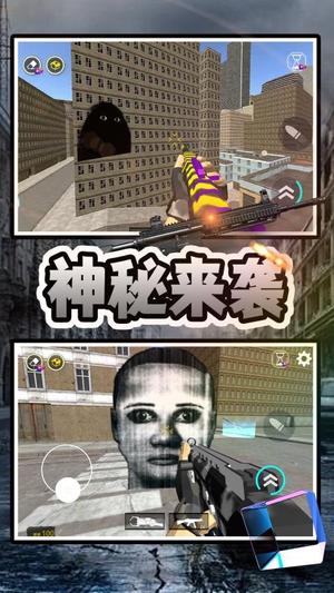 馬桶人清理計(jì)劃最新版 v2.0.1 安卓版 2