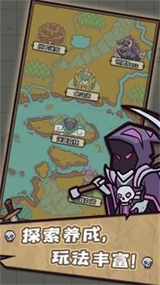 轉(zhuǎn)生成為魔物最新版 v1.1.4 安卓版 1