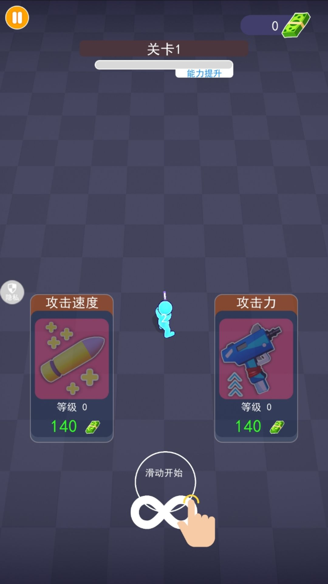 槍?xiě)?zhàn)模擬器安卓版 v1.0.0 手機(jī)版 1