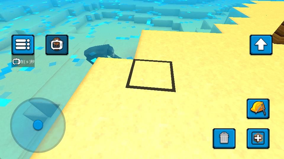 方塊世界摩托艇 v1.0 安卓版 0