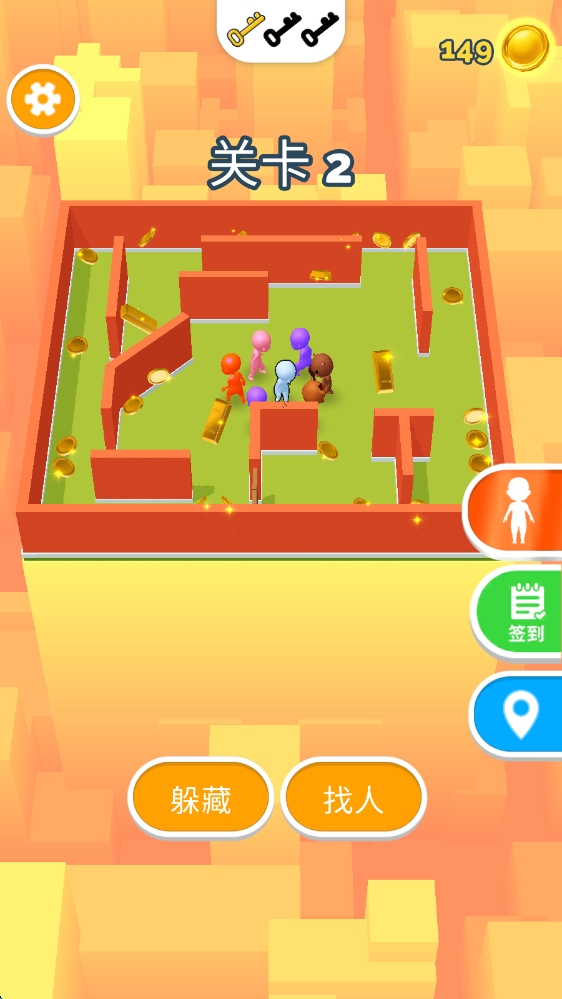 貪吃貓愛(ài)消除 v1.0.2 安卓版 1