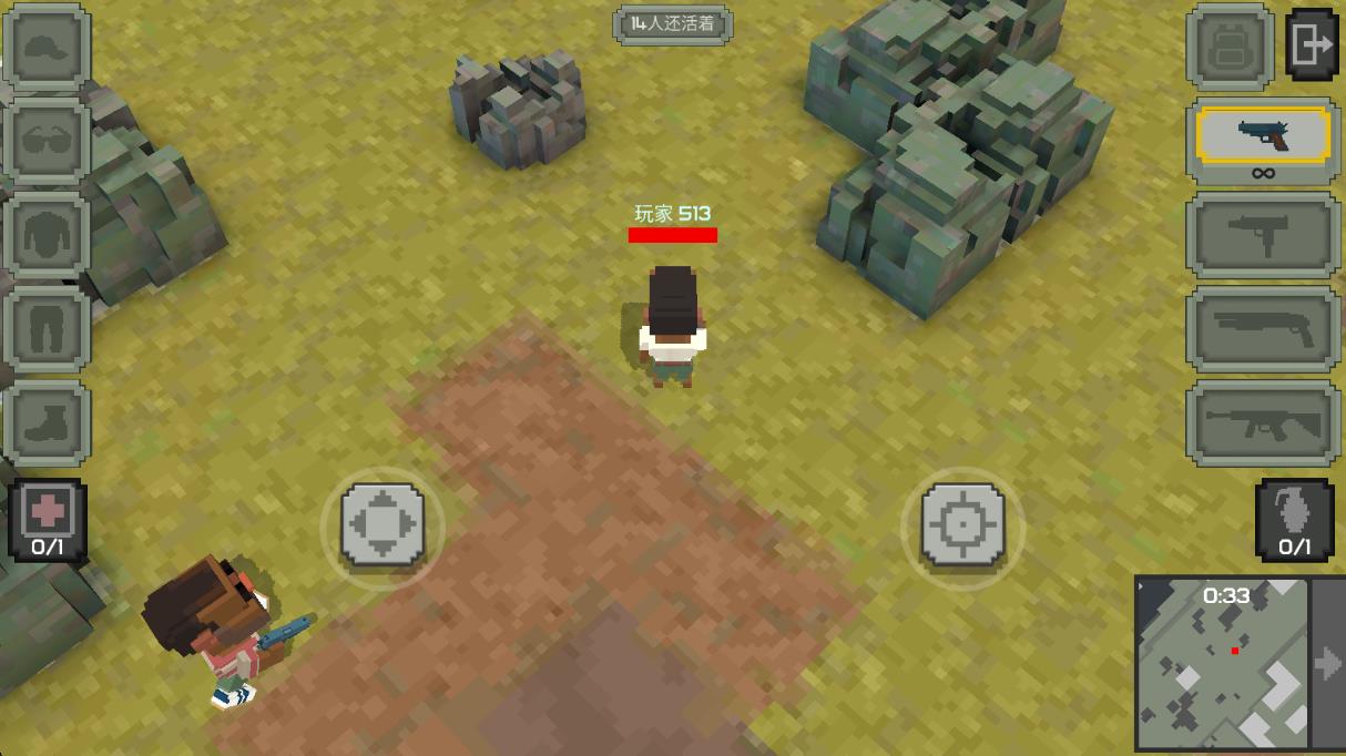 機(jī)槍亂斗 v1.07 安卓版 1