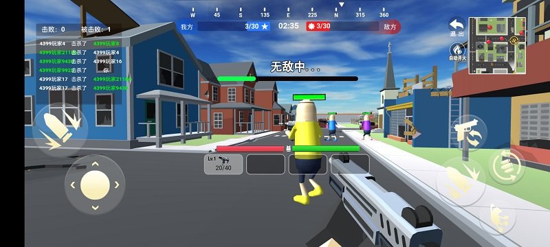 逃離塔克戰(zhàn)場模擬器安卓版 v1.0 手機(jī)版 3