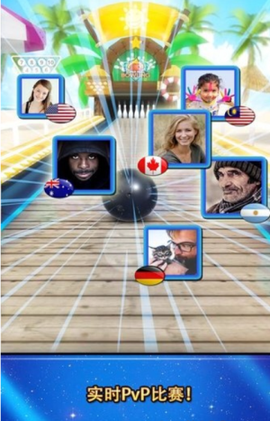 保齡球俱樂部最新版 v1.9 手游版 2