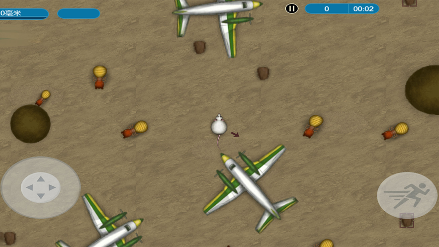 美味星球老鼠和貓 v1.0 安卓版 2