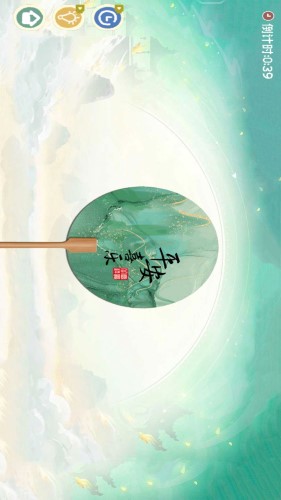 DIY手工大師 v1.0 安卓版 1