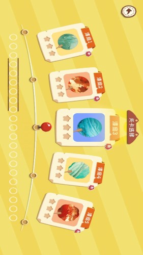 DIY手工大師 v1.0 安卓版 2