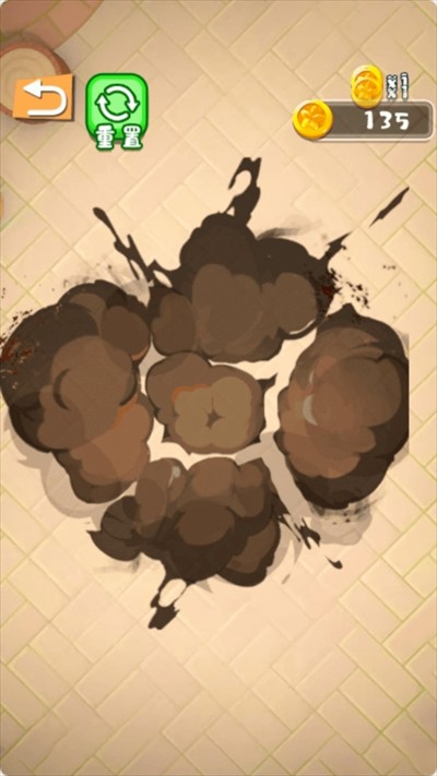 放松來解壓 v1.0.0 安卓版 1