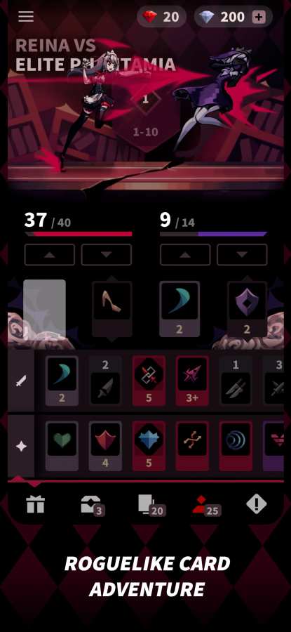 幻影玫瑰猩紅 v1.3.1 安卓版 0