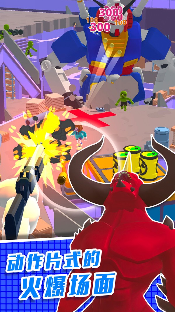 直升機(jī)逃生3D最新版 v1.1.2 安卓版 0