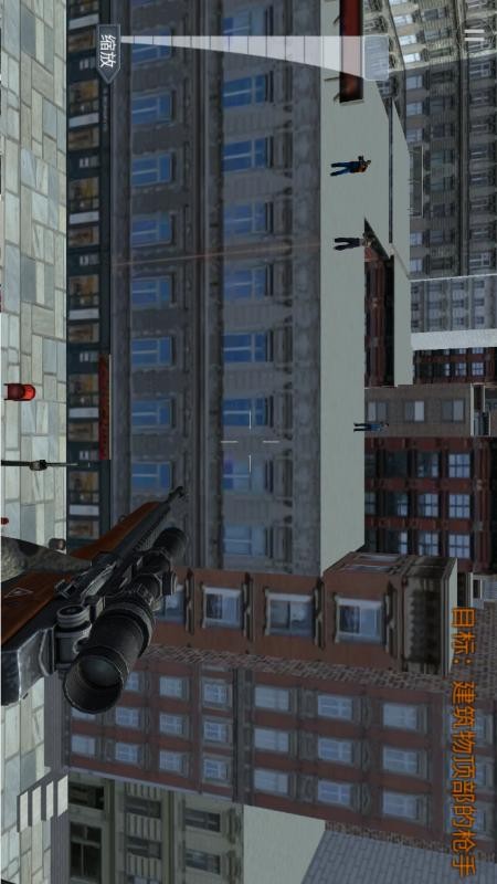 生死槍戰(zhàn)精英最新版 v187.1.2.3018 安卓版 2