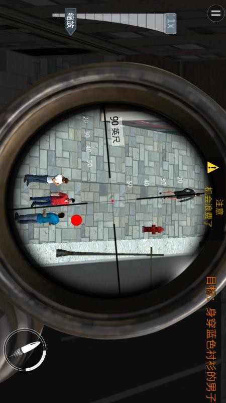 生死槍戰(zhàn)精英最新版 v187.1.2.3018 安卓版 1