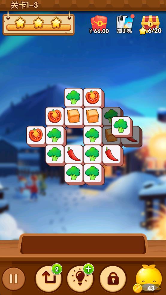 吃貨愛消除 v1.0.2 安卓版 2