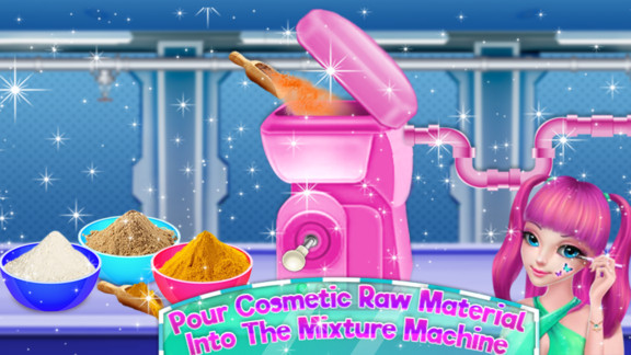 公主美妝 v1.0.05 安卓版 1