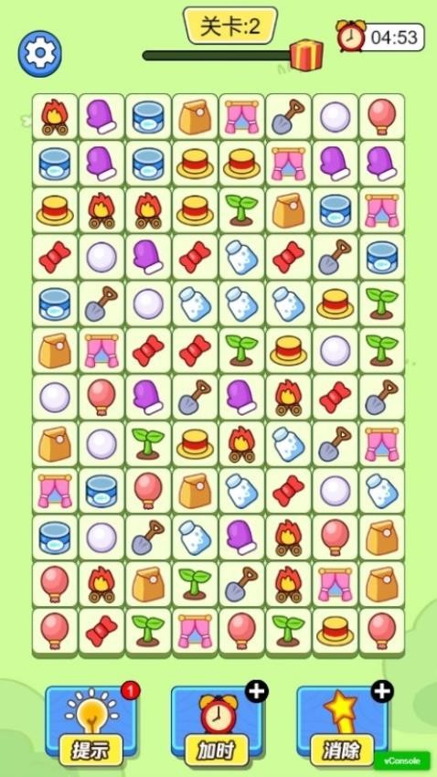 拼圖愛(ài)消除 v1.0.0 安卓版 0