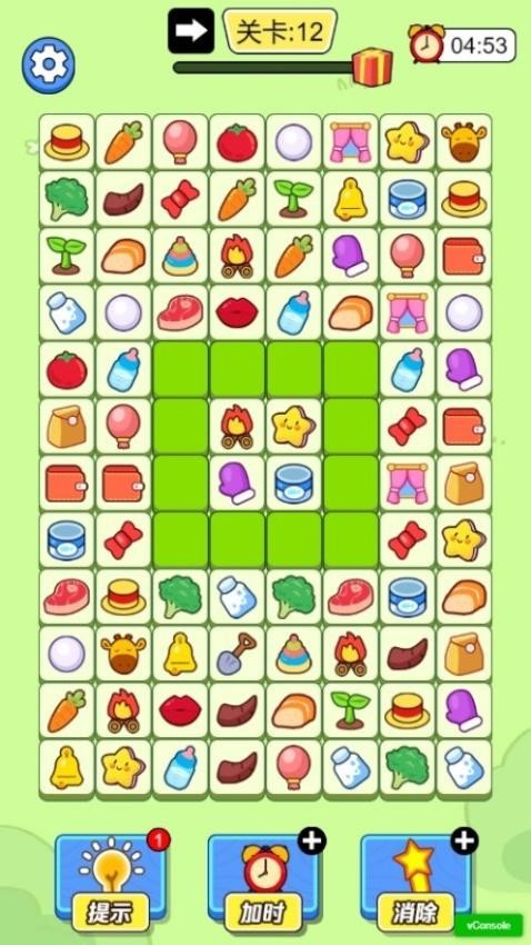 拼圖愛(ài)消除 v1.0.0 安卓版 2