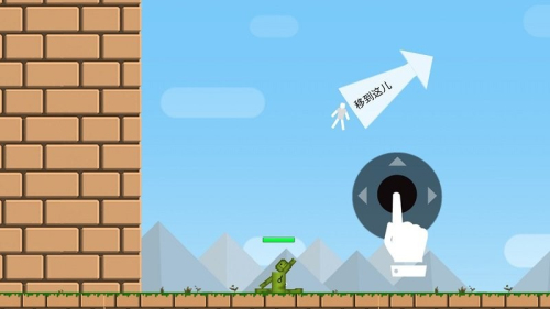 火柴人英雄作戰(zhàn) v1.1 安卓版 1