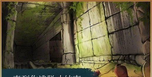 冒險(xiǎn)逃跑時(shí)間圖書館 v1.18 安卓版 0